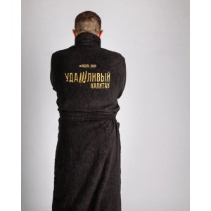 Халат махровый "УдаЩливый капитан" Черный